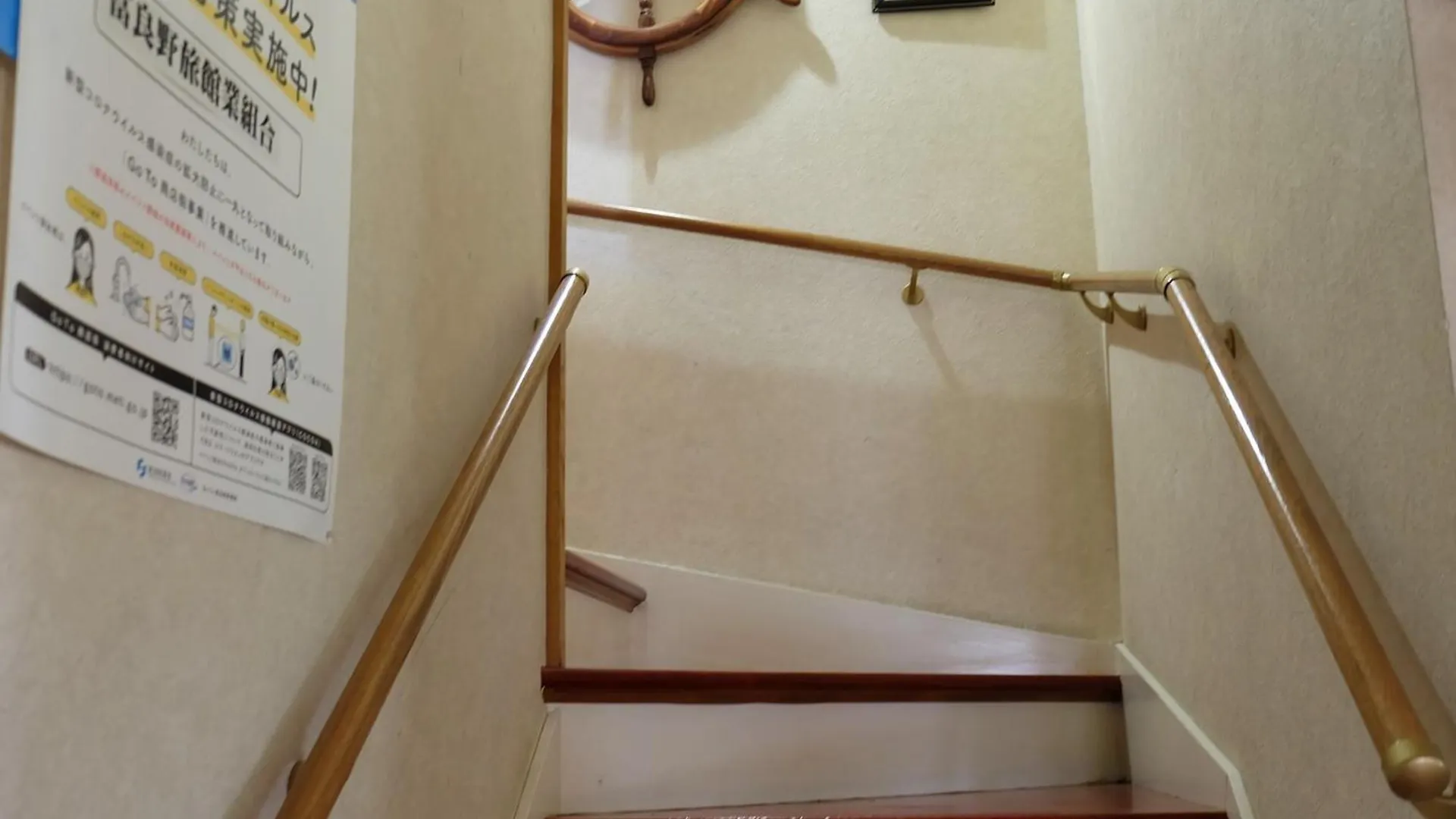 Furano - Hotel / Vacation Stay 35781 اليابان